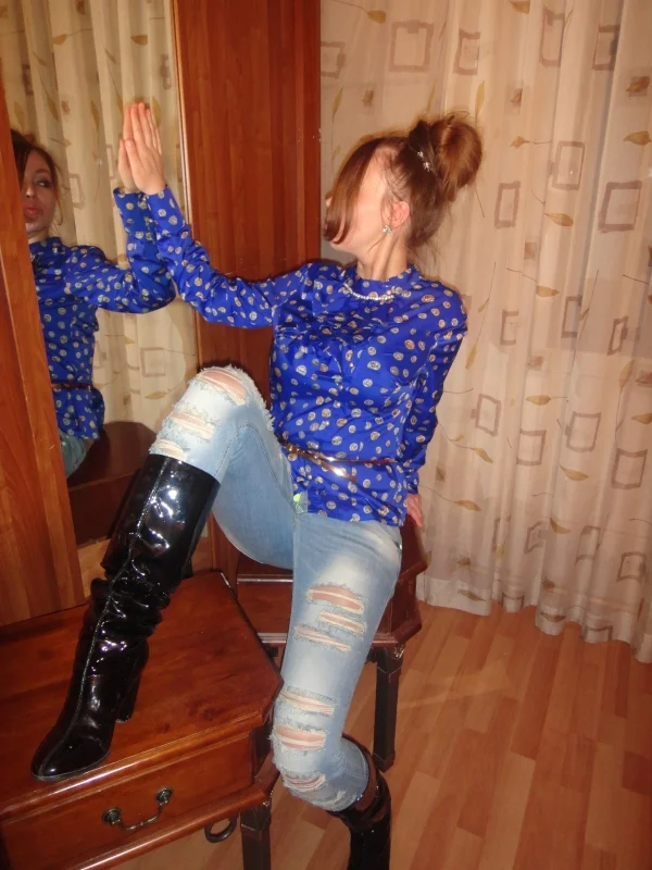 Глория