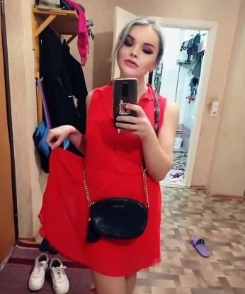 Алиса