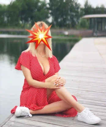 Ирина