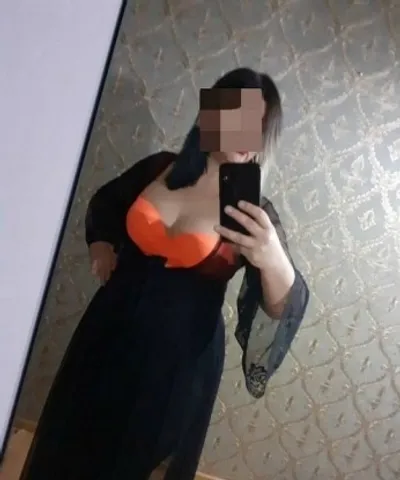 Глория