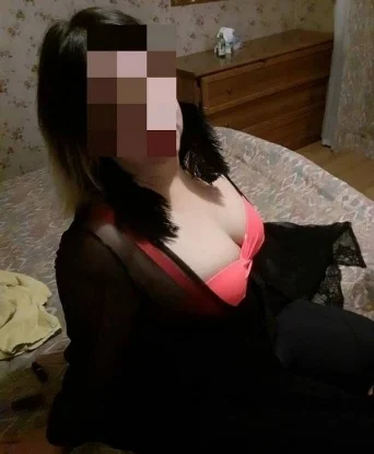 Глория